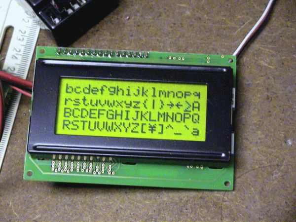 Serial LCD project
