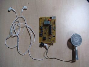 DSPIC30F2012 ELECTRONIC STETHOSCOPE AMPLIFIES