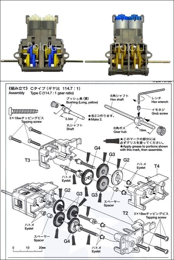 IR Remote Controlled Tracked Robot Schematic