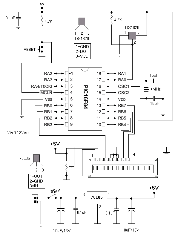 Pic Projects With Schematics And Source Code Schematic