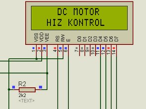 DC MOTOR CONTROL CIRCUIT