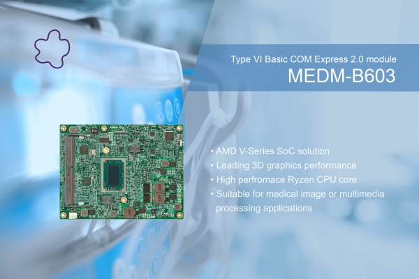PORTWELL’S NEW COM EXPRESS TYPE 6 MODULE IS COMPACT COST EFFECTIVE WITH ACCELERATED GRAPHIC PROCESSING