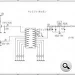 PIC16F84A DO RE MI FA SCHEMATIC