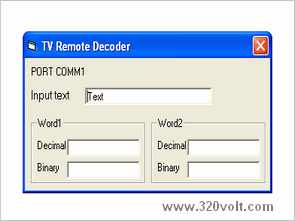 TV REMOTE CONTROL DECODER CIRCUIT WITH PIC16F628 VISUAL BASIC