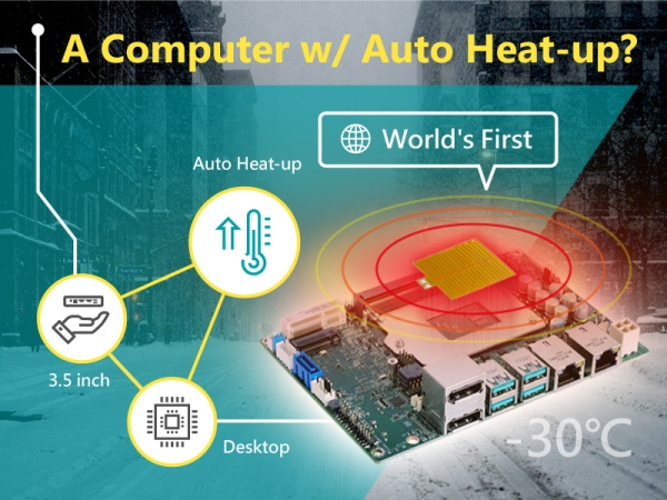WORLDS FIRST A COMPUTER WITH AUTO HEAT UP DFI 3.5 DESKTOP CS551 CAN RUN EVEN AT SUBZERO TEMPERATURES